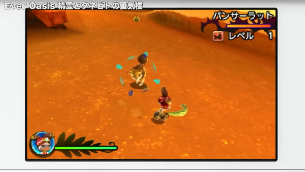 全部知ってる 3dsの隠れた名作10選 いちごうのゲームビート