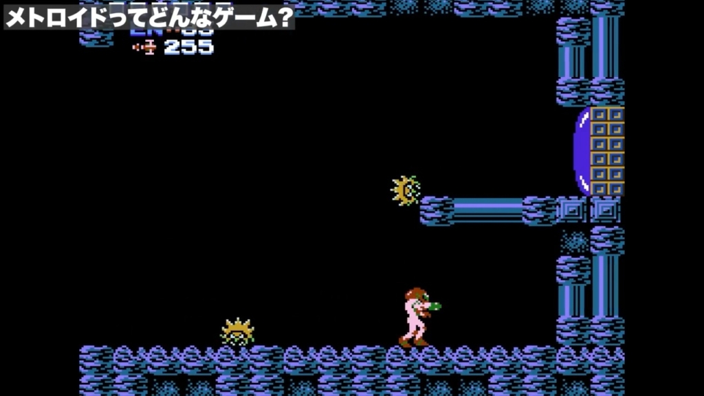 メトロイド ドレッド 任天堂からの挑戦状 クリアレビュー いちごうのゲームビート メトロイド ドレッド 任天堂からの挑戦状 クリアレビュー いちごうのゲームビート