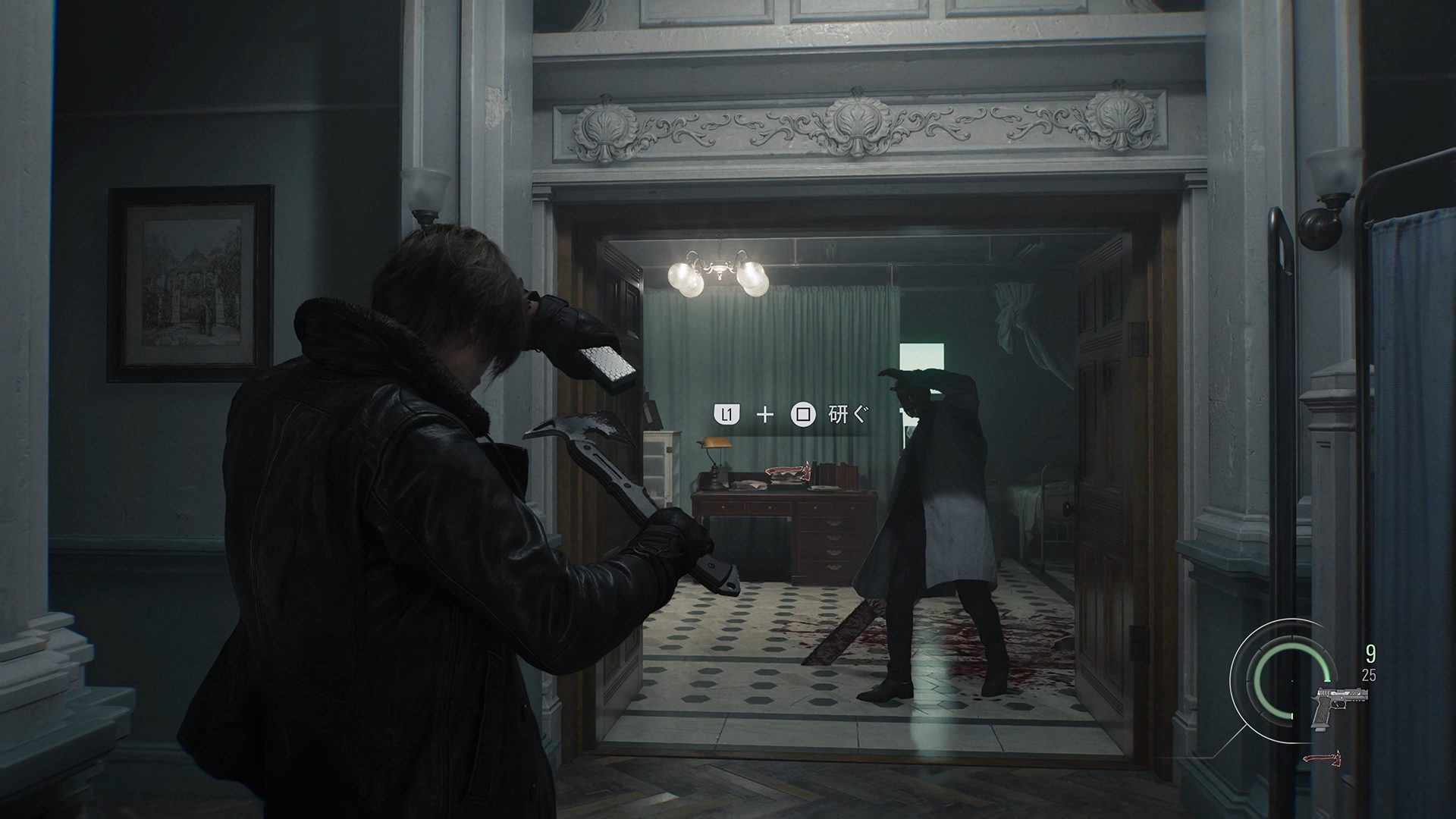 バイオハザード レクイエム screenshot